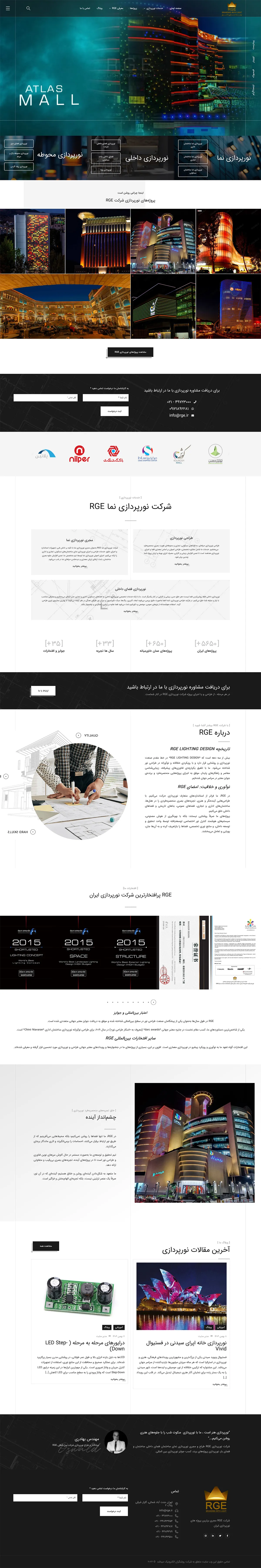 Portfolio Image