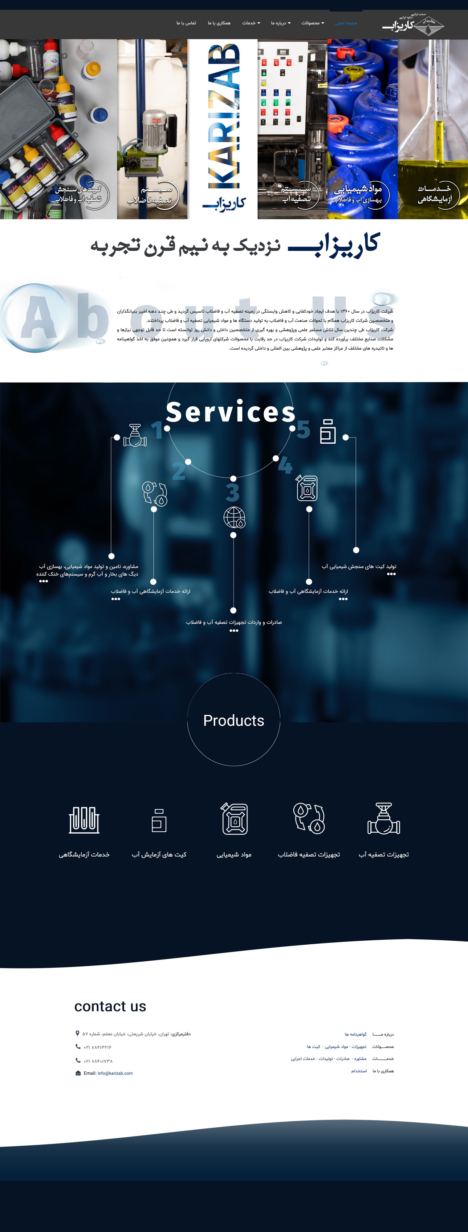 Portfolio Image