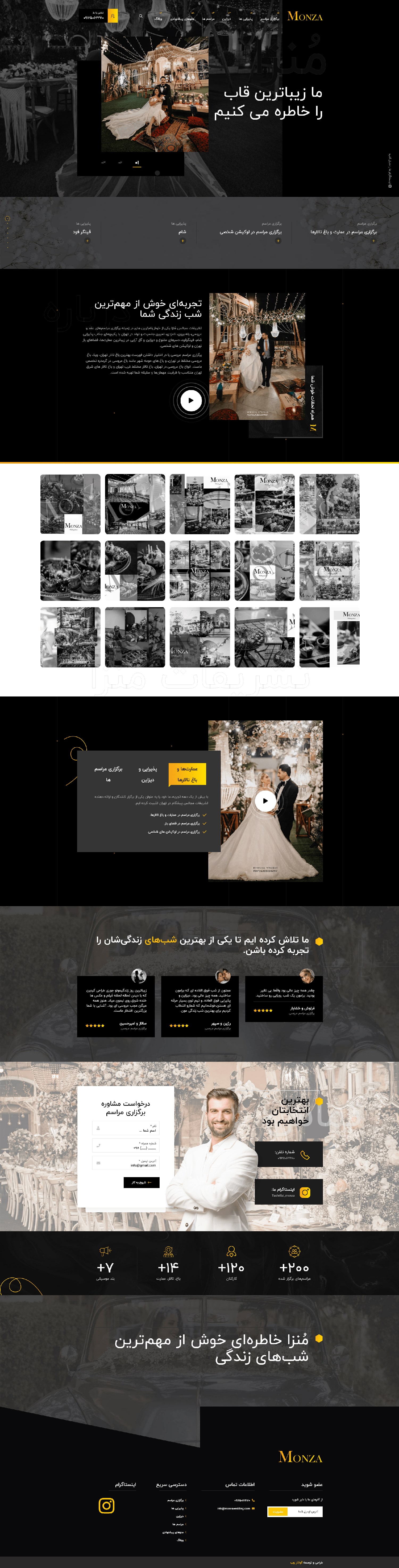 Portfolio Image